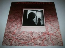 JAPAN (David Sylvian) - EUROPEAN SUN / ALIEN 12" Single (1981)