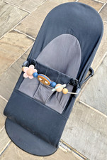 Baby Bjorn bouncer Black and Grey *including Toy Bar*