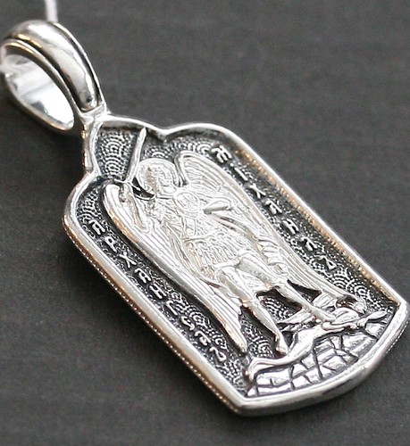 Archangel michael protective - archangel,