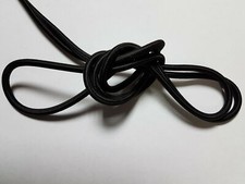 6mm Trailer cover bungee cord for 7' x 5' (8 metres)