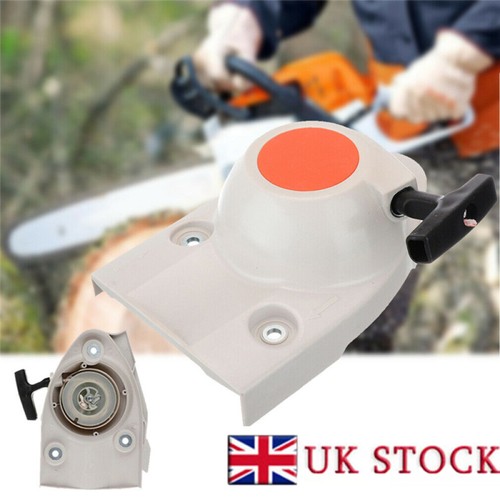 Pull cord start starter recoil - pull,