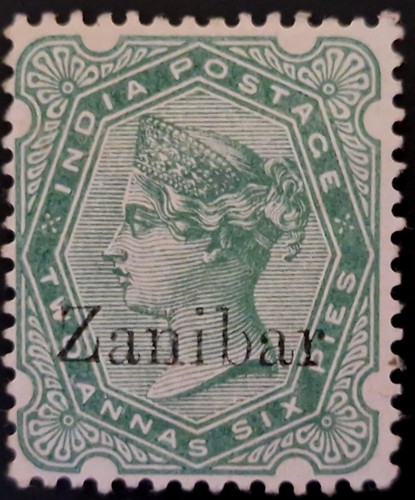 Zanzibar sg8k yellow - zanzibar,