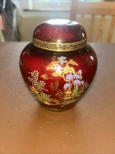 Crown Devon Red Lustre Oriental Garden Design Vase.