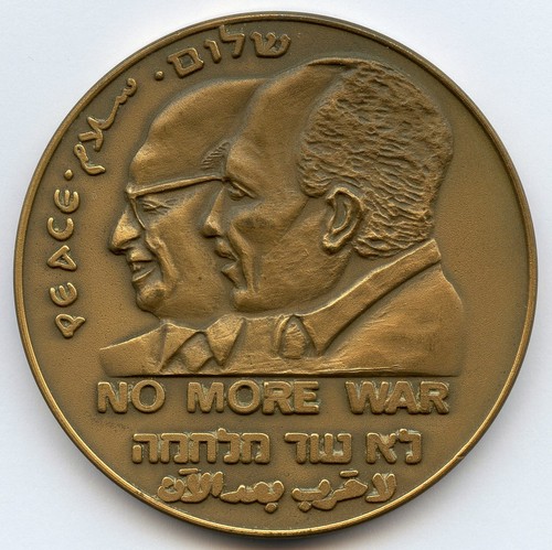 Israel visit president - of,