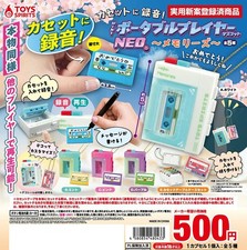 Mini Portable Cassette Player
