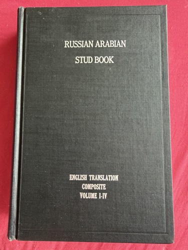 Russian arabian stud - russian,