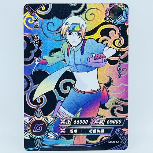 Kayou naruto doujin tcg - doujin,