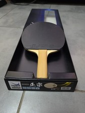 Table Tennis Bat Yasaka Masamune Friendship Battle 2 Victas P1