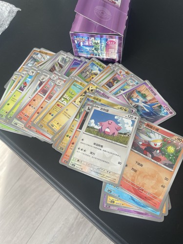 Pokémon tcg chinese gem vol - pokémon,