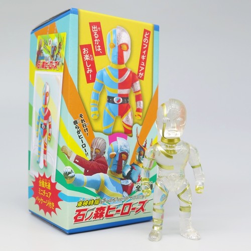 Ken elephant ishinomori - ken,