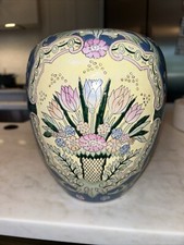 Vintage WBI Chinese Tulips