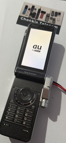 Sony ericsson w44s kddi - ericsson,