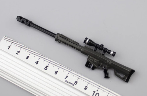 Scale weapon m82a1 sniper - weapon,