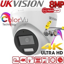 Hikvision OEM 4K ColorVu Fixed