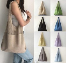 Womens Woven Shoulder Bag
