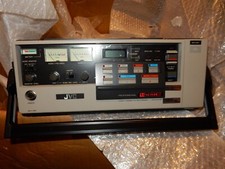 JVC PR-4800E UMATIC AND RARE REMOTE !