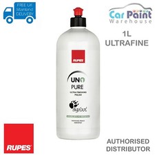 RUPES UNO PURE Ultra Finishing