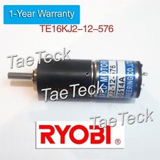 RYOBI Ink Key Motor Ink