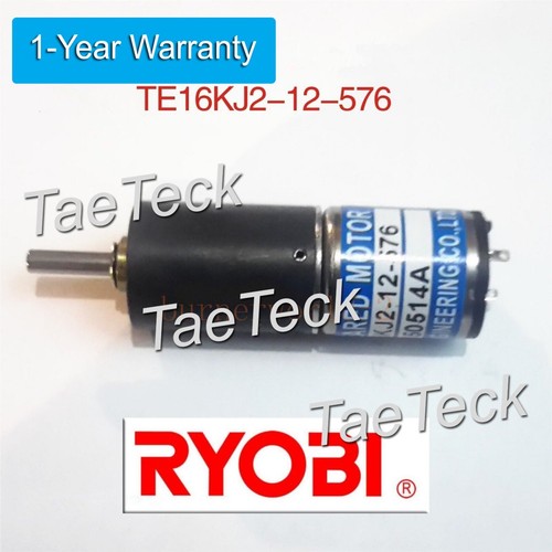 Ryobi ink key motor - ryobi,