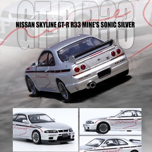 Inno model car nissan - inno,