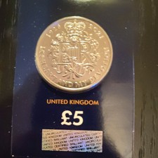2021 Queen Elizabeth II 95th Birthday BUNC £5 Five Pound Coin Change Checker 