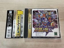 SS Sega Saturn Soft Super