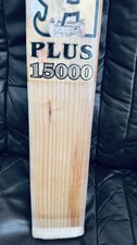 15000 cricket bat - 15000,