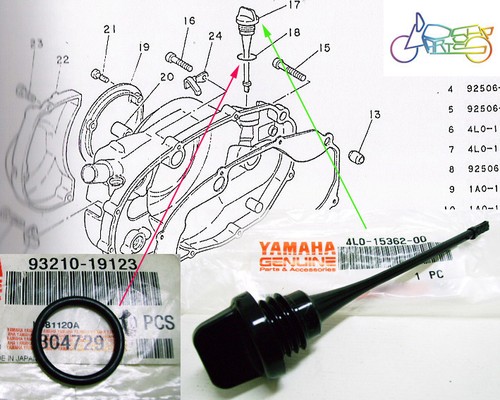 Yamaha rd350lc rd350ypvs rz350 - rd350lc,