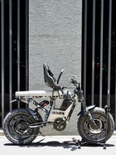 Super73 R Adventure Child Seat