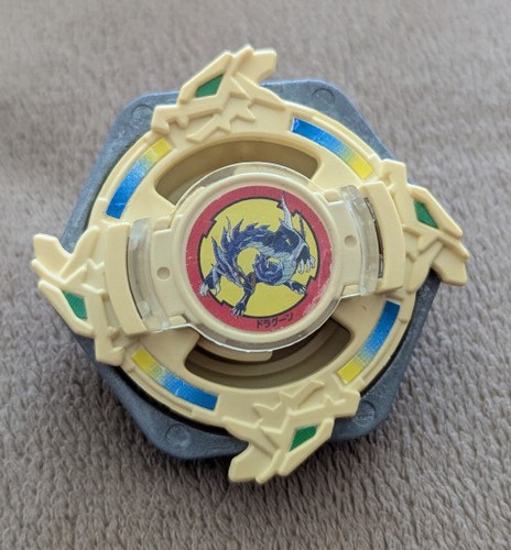 Beyblade dragoon grip - beyblade,