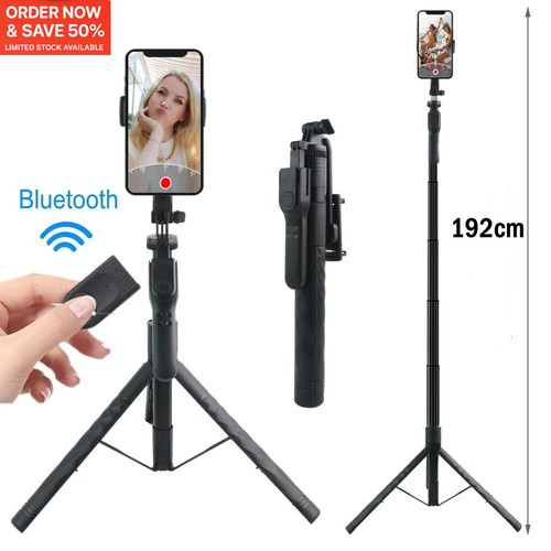 Selfie stick tripod - 76",