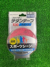 Phiten Titanium tape X30
