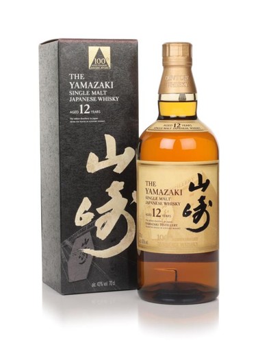 Yamazaki year old 100th - 12,