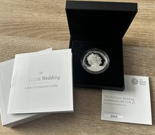 2017 ROYAL MINT SILVER PROOF