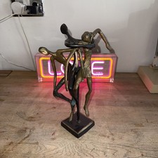 Vintage Bodrul Khalique