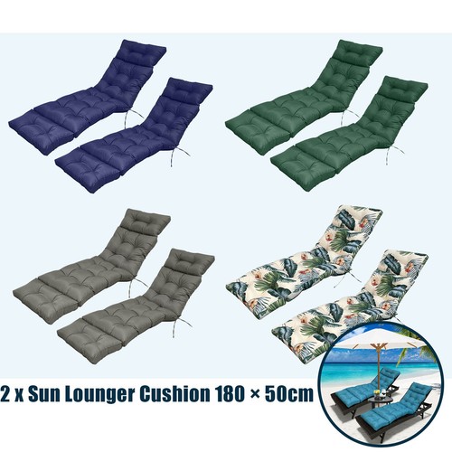 Sun lounger cushion - 2, ×