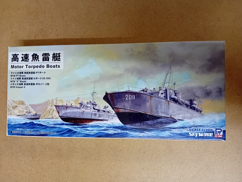 700 pit road motor torpedo - 1/700,