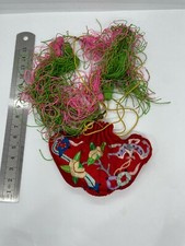 Antique Chinese Purse Pomander