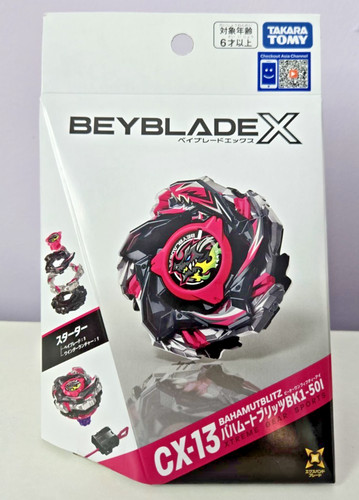 Takara tomy beyblade x - cx-13,
