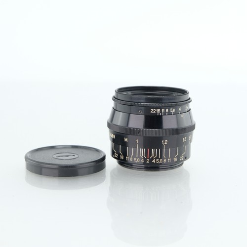 Helios 50mm m42 mount - 50mm, lens