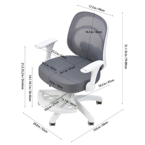 Ergonomic childrens study - ergonomic,