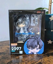 GSC Nendoroid #2597 Sung