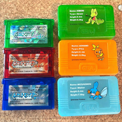 Nintendo gba pokemon emerald - nintendo,