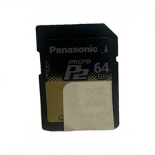 Genuine Panasonic microP2
