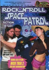 Rock N Roll Space Patrol DVD