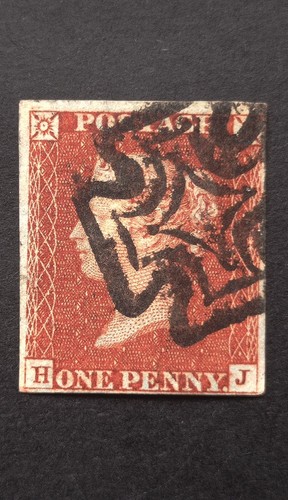Queen victoria penny - victoria, sg.8