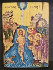 Vintage Greek Orthodox Handpainted Icon. 20 X 14 x 2 Cm.