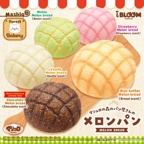 Ibloom squishy melon - ibloom,