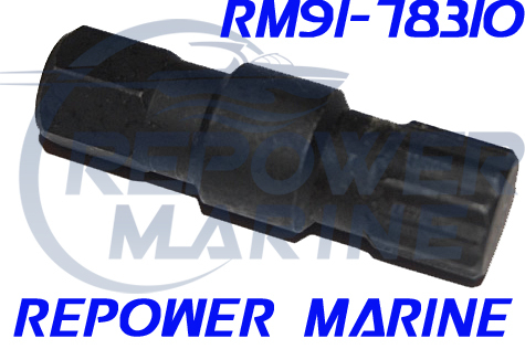 Hinge pin tool - pin, mercruiser