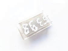   Interior lighting for